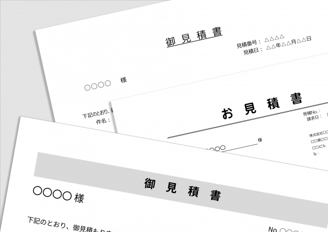 ⑤複数の業者から見積もりを取る