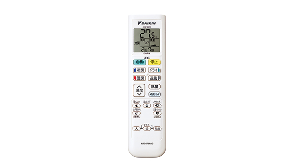 ダイキン S226ATES-W リモコン