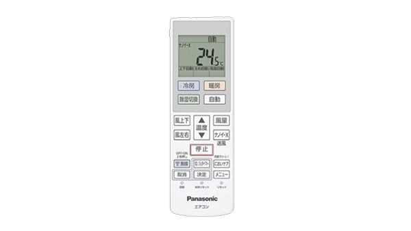 パナソニック CS-226DJR-W リモコン