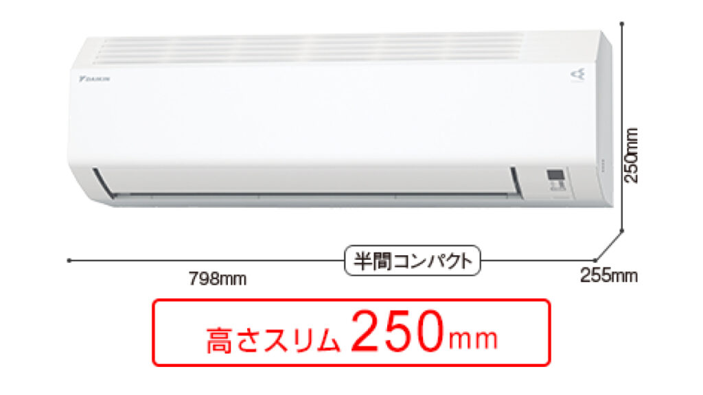 ダイキン S226ATES-W 本体