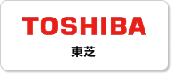 東芝
